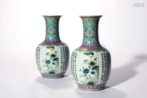 A Pair Of Green Ground Famille Rose Floral Vases