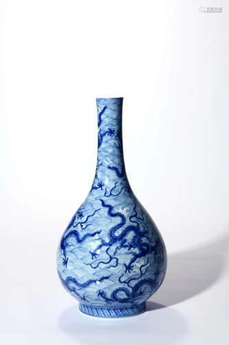 Blue And White Nine Dragon Bottle Vase