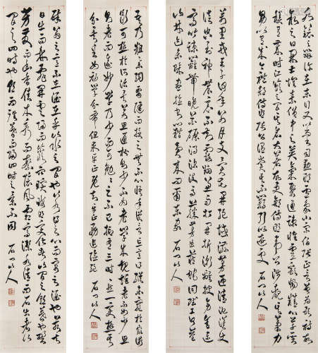 徐世昌（1855－1939） 书法四屏 水墨纸本 立轴