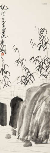 林风眠（1900－1990） 竹石图 水墨纸本　托片