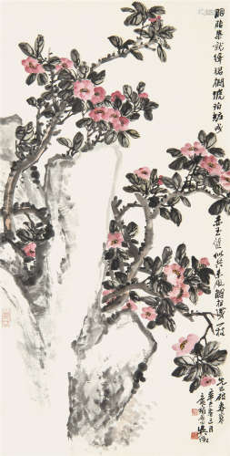 吴徵（1878-1949） 花卉 设色纸本 镜心