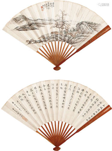 马晋（1900－1970） 
傅增湘（1872－1950） 山水 书法 设色纸本 成扇