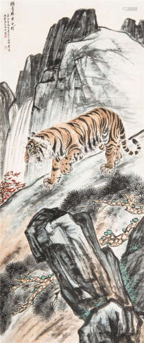 慕凌飞（1913－1997） 虎 设色纸本 立轴
