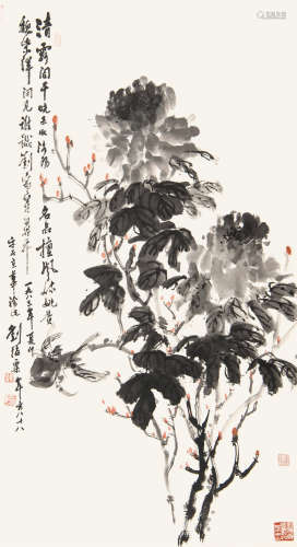 刘海粟（1896－1994） 牡丹 设色纸本 镜片