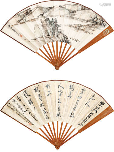 徐世昌（1855－1939）  山水 书法 设色纸本 成扇