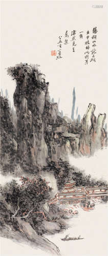 黄宾虹（1865－1955） 阳朔山水 设色纸本 立轴