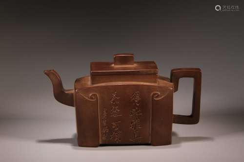 Zisha Square Teapot