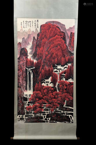 Chinese painting of Landscape -li keran