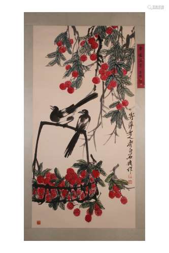 Unframed Painting by Qi Baishi