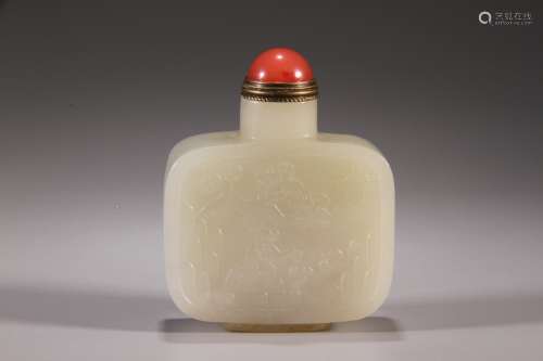 Jade Snuff Bottle