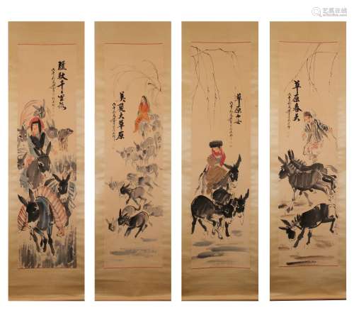 A Set of Four Paintings by Huang Zhou