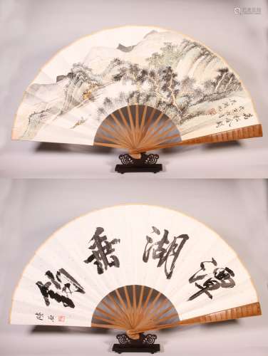 Fans: Calligraphy and Paintings by Wu Hufan and Lu Shi