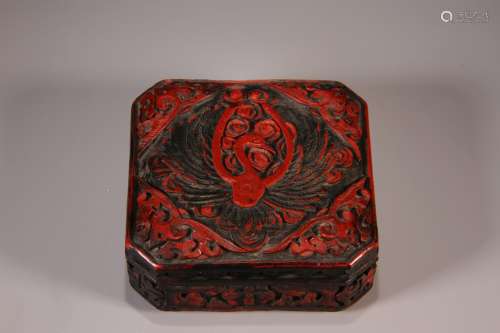 Lacquer Lidded Box