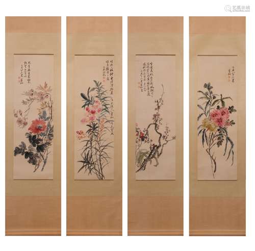 A Set of Four Paintings by Huang Binhong