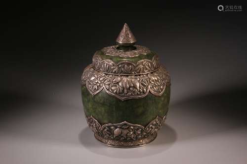 Jasper Lidded Pot