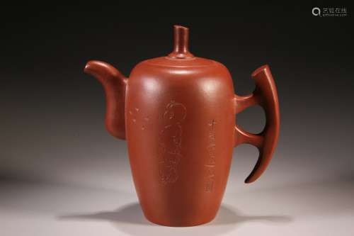 Zisha Teapot