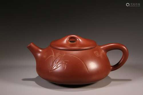 Zisha Teapot