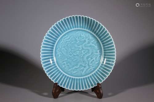 Pale Green Glazed Plate