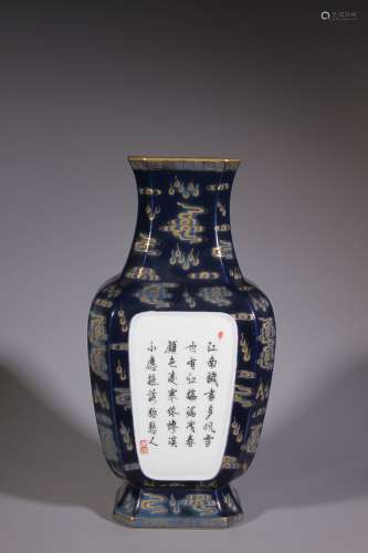 Ji-blue Glazed Hexagonal Vase