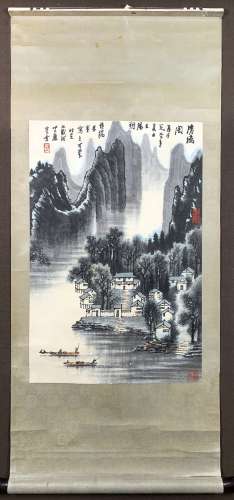 Chinese painting of Landscape -li keran