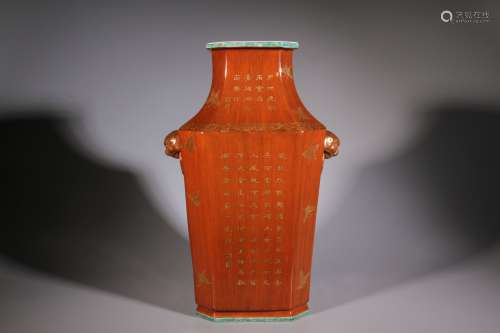 Hexagonal Vase
