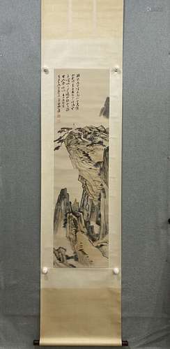 Chinese painting of Landscape -zhang daqian