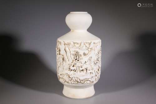 White-glazed Porcelain Garlic-head-shaped Vase