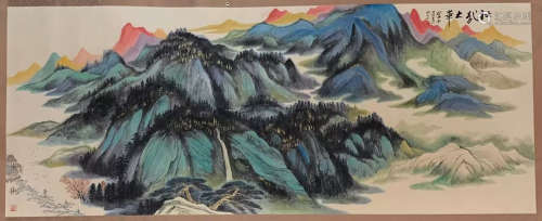 Chinese painting of Landscape -he haixia