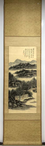 Chinese painting of Landscape -huang binhong