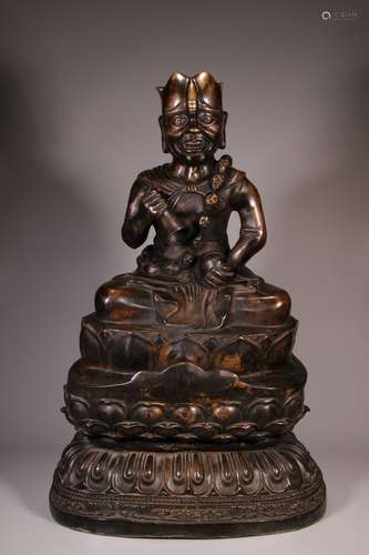 Seated Statue of the Thunder God