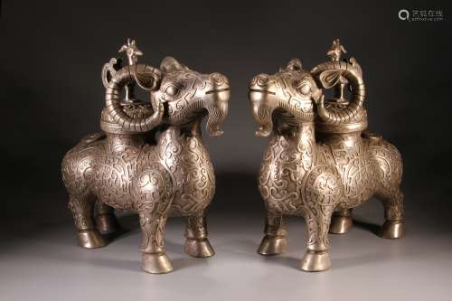 A Pair of Silver Incense Burners