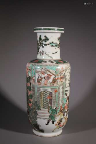 Multicolored Chinese-staff-shaped Vase