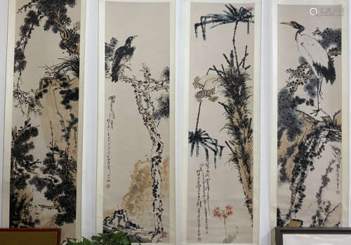 Chinese painting of Landscape -pan tianshou