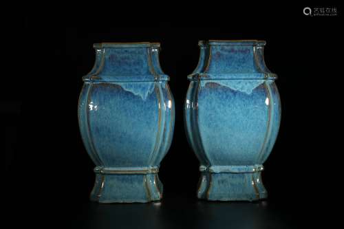 A Pair of Prismatic Zun Vessels with Lujun-glaze