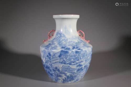 Sapphire Zun Vessel