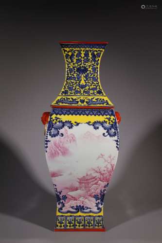 Blue-and-white Carmine Vase