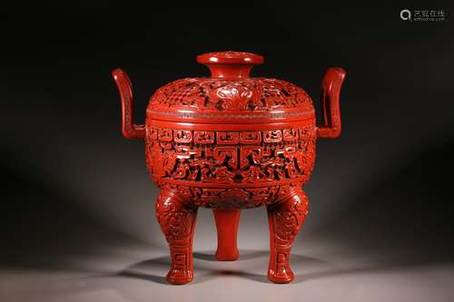 Red Lacquer Tripod Incense Burner