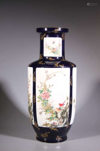 Ji-blue Glazed Chinese-staff-shaped Vase