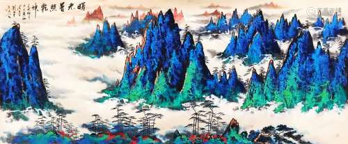 Chinese painting of Landscape -liu haisu