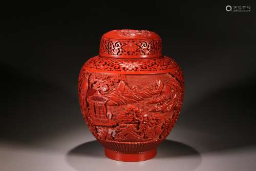 Red Lacquer Lidded Pot