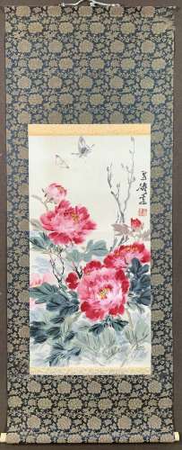 Chinese painting of Landscape -wan xuetao
