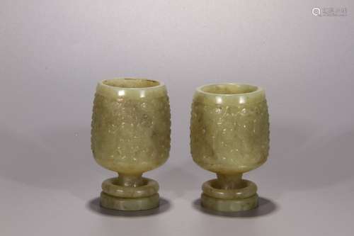 A Pair of Topaz Cups