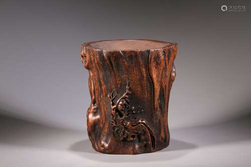 Eaglewood Brush Pot