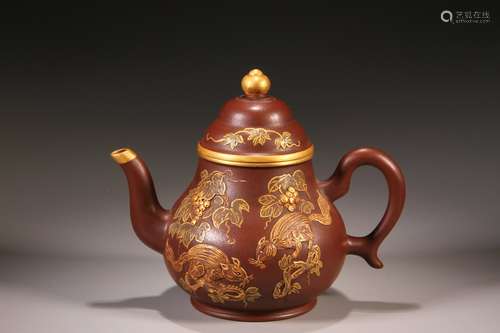 Pear-shaped Zisha Pot