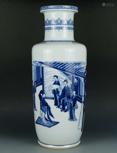 Blue and white porcelain vase Kangxi period