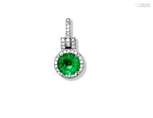 14K White Gold, 3.20 Carat Emerald & Diamond Pendant