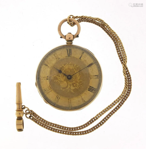 Unmarked gold ladies pocket watch with 9...