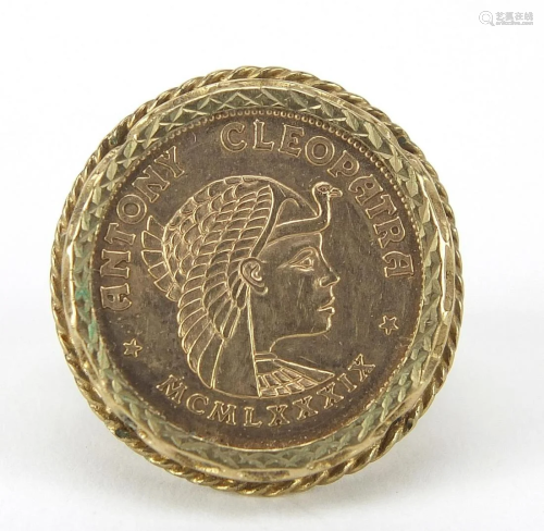 9ct gold Anthony & Cleopatra coin ring w...