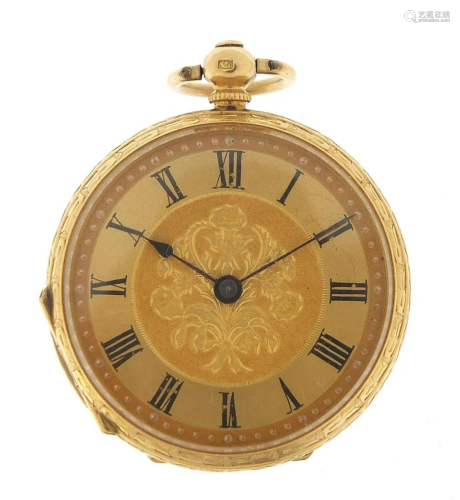 18ct gold ladies pocket watch with ornat...