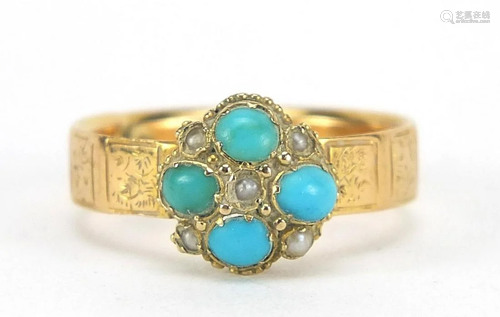 Victorian 18ct gold turquoise and seed p...